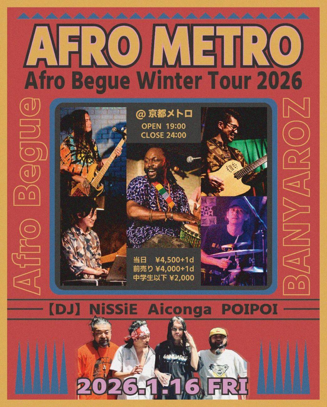 『Afro Metro』-Afro Begue Winter Tour 2026-