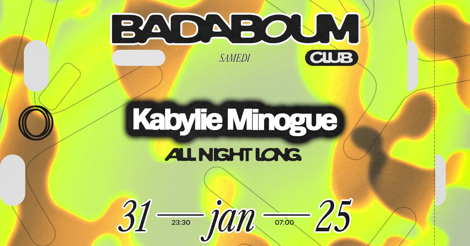 Club — Kabylie Minogue (All Night Long)