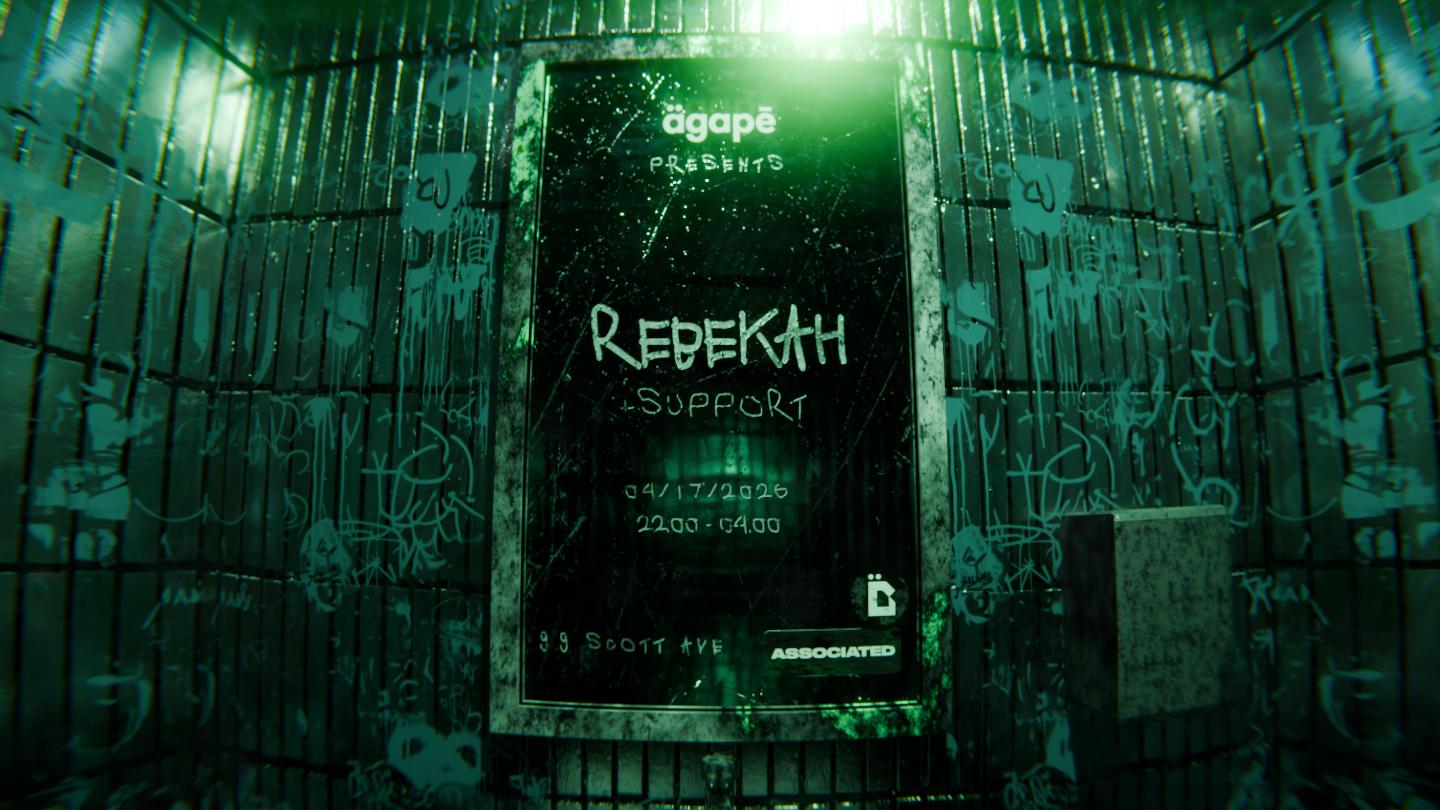 Agapē Presents: Rebekah