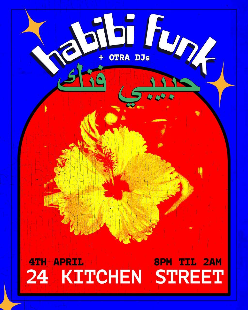 Habibi Funk - Liverpool
