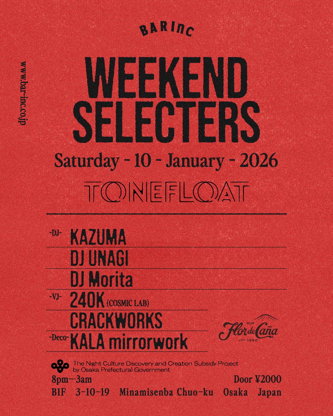Weekend Selecters