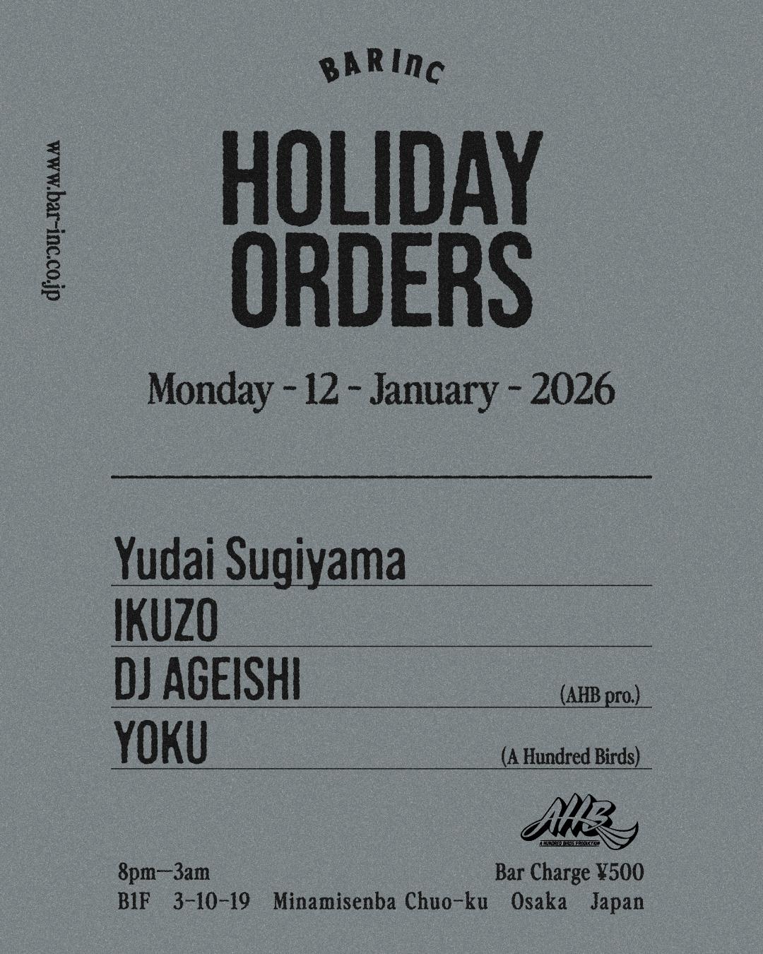 Holiday Orders