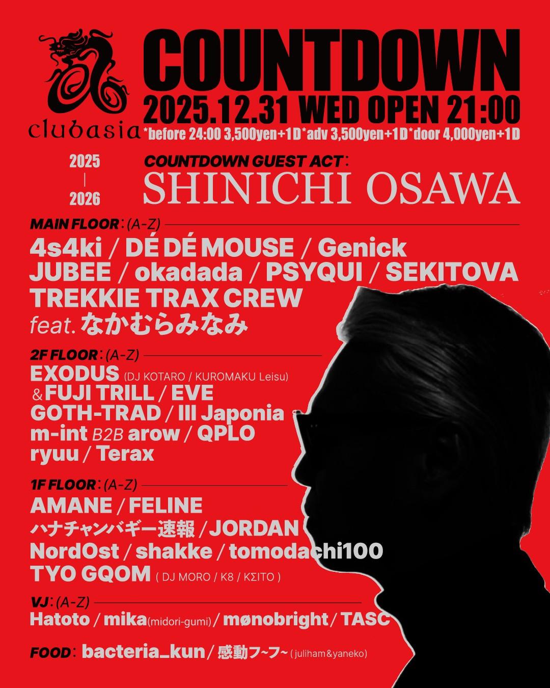 Clubasia Countdown 25/26