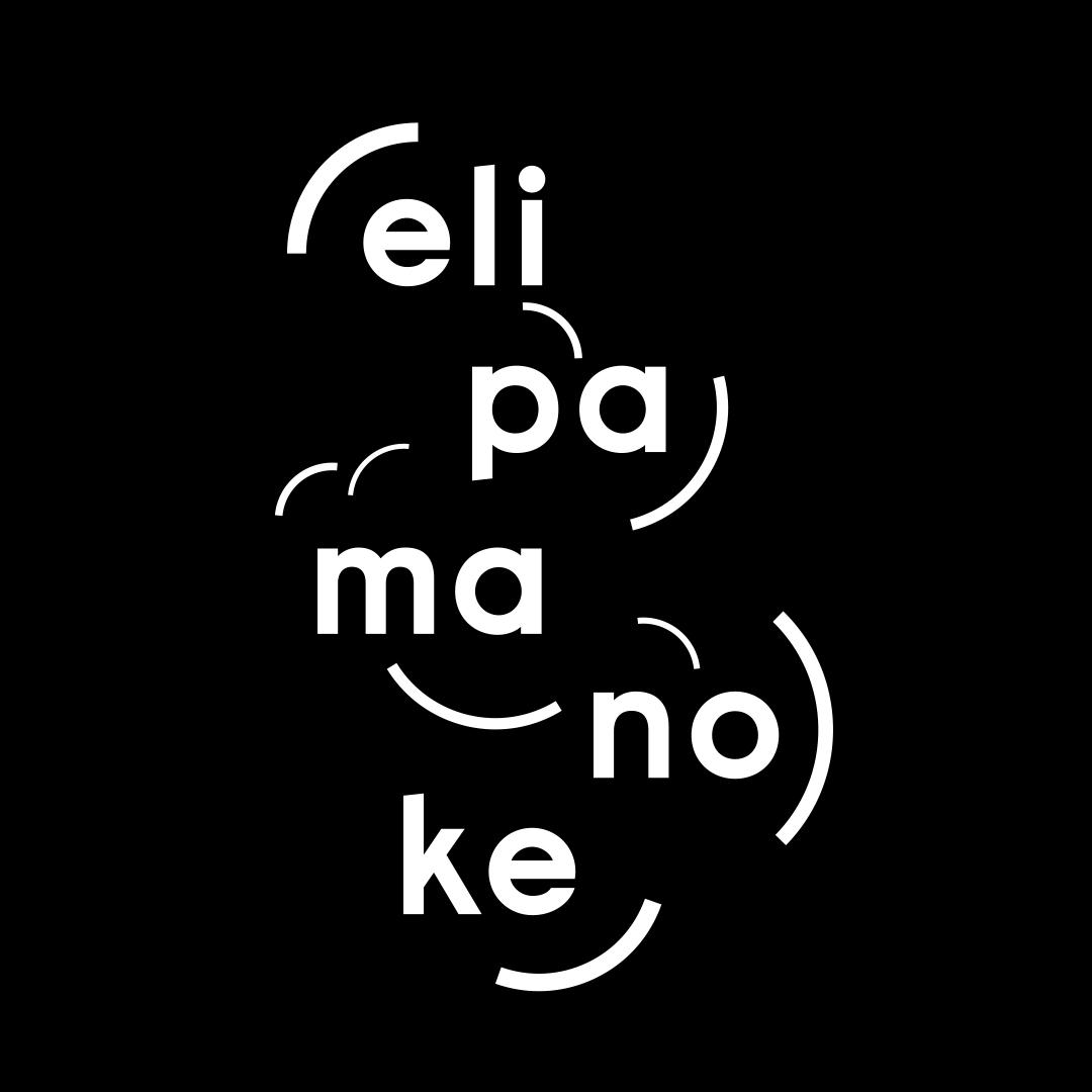 & With Outronom And Reconnect Pres. Yamour