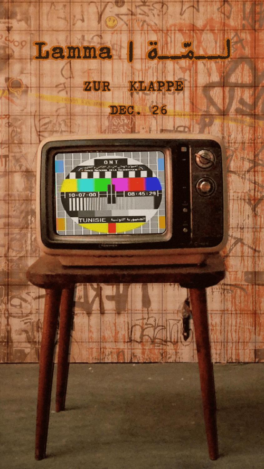 Sahhara · سَهّارة‎ ⵣ Lamma · لمّة