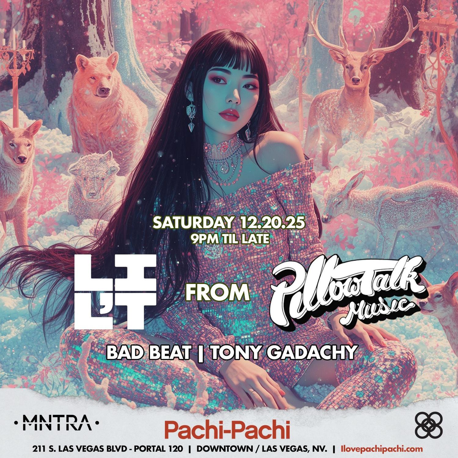 Pillowtalk (Lil'T) Special Pop Up Set