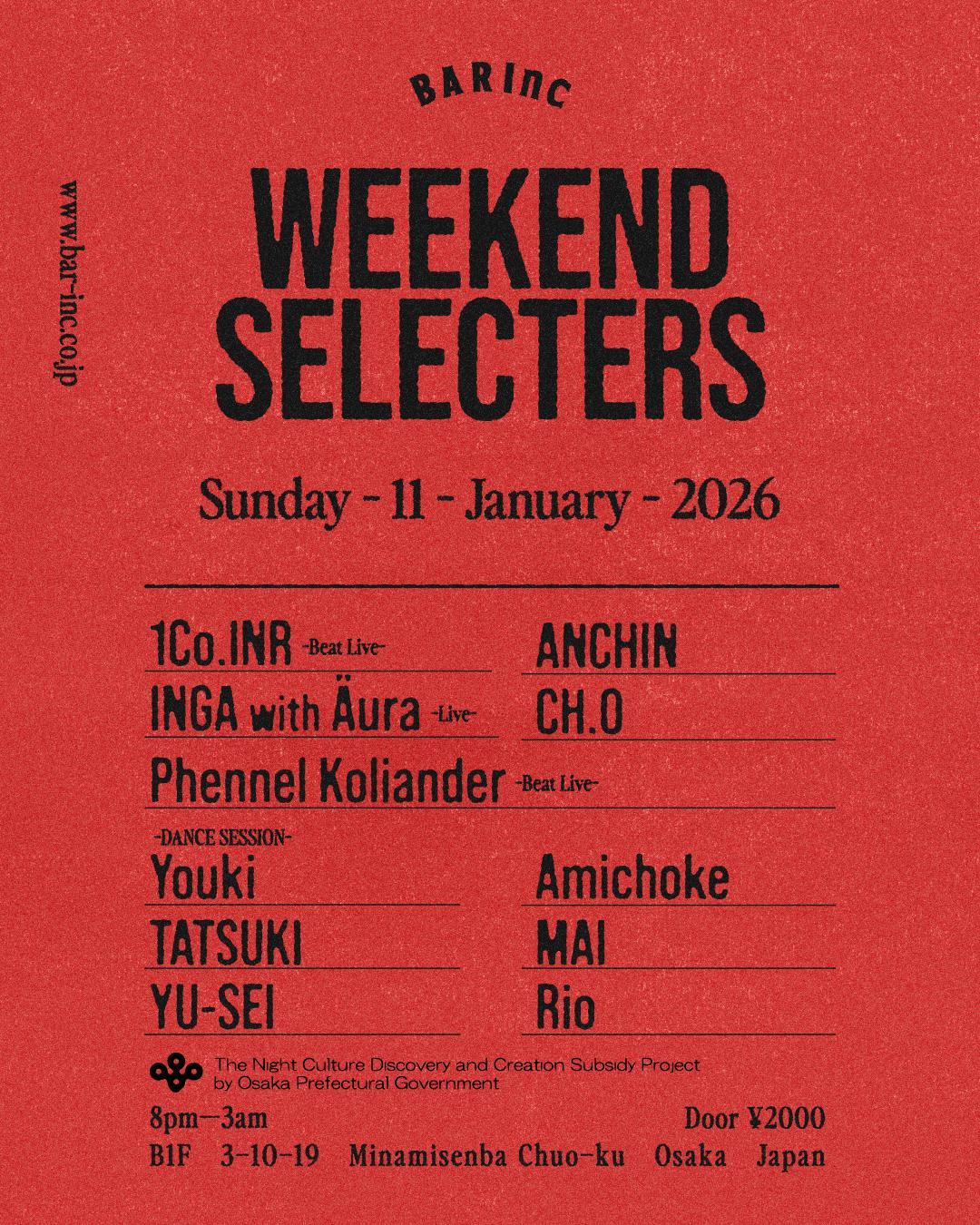 Weekend Selecters