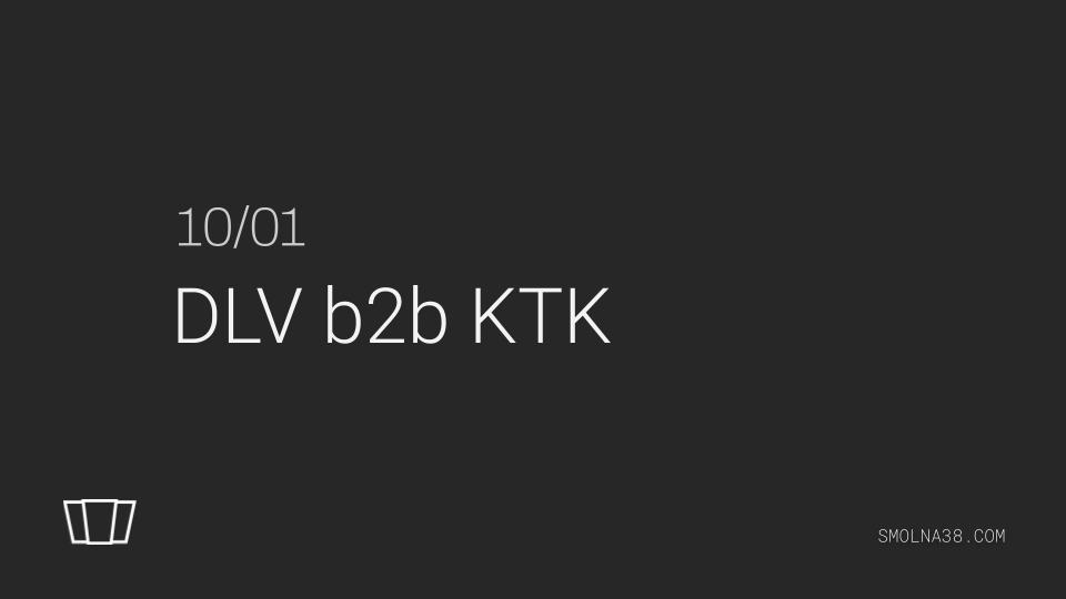 Dlv B2B Ktk