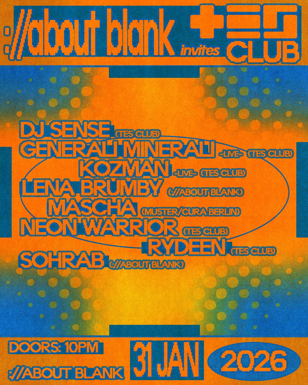 ://About Blank Invites Tes Club Tbilisi