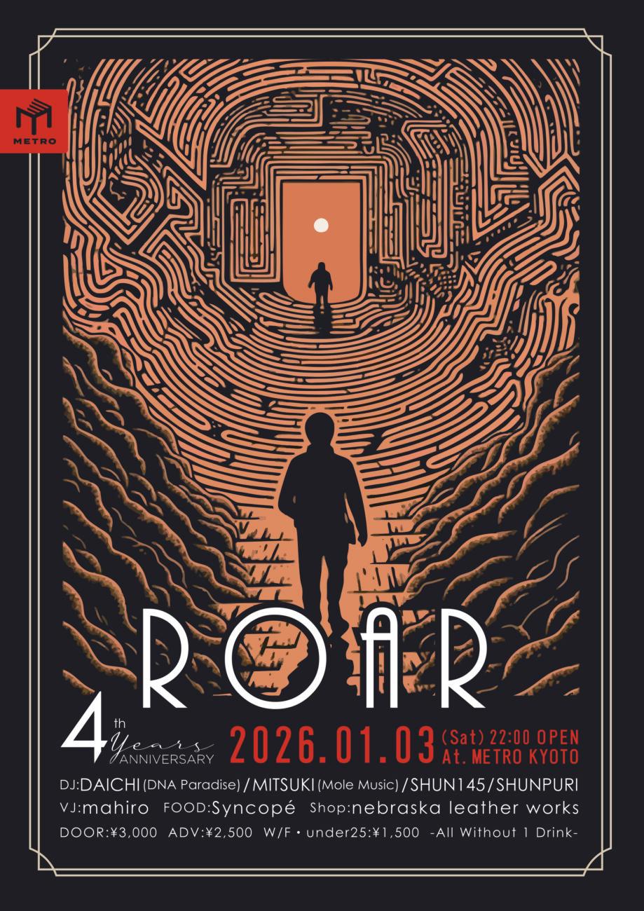 Roar 4Th Years Anniversary