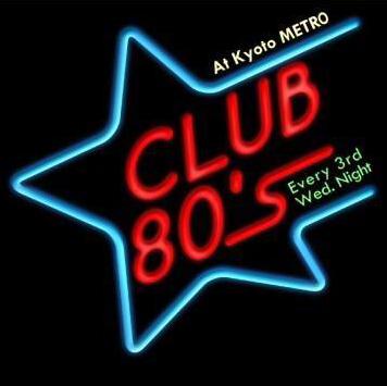 Club80'S
