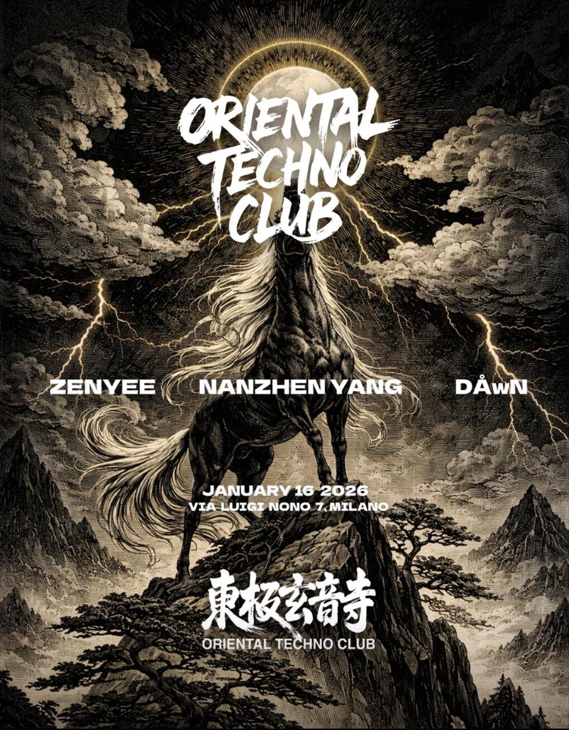 Oriental Techno Club - 東極玄音寺: Nanzhen Yang, Zenyee, Dåwn