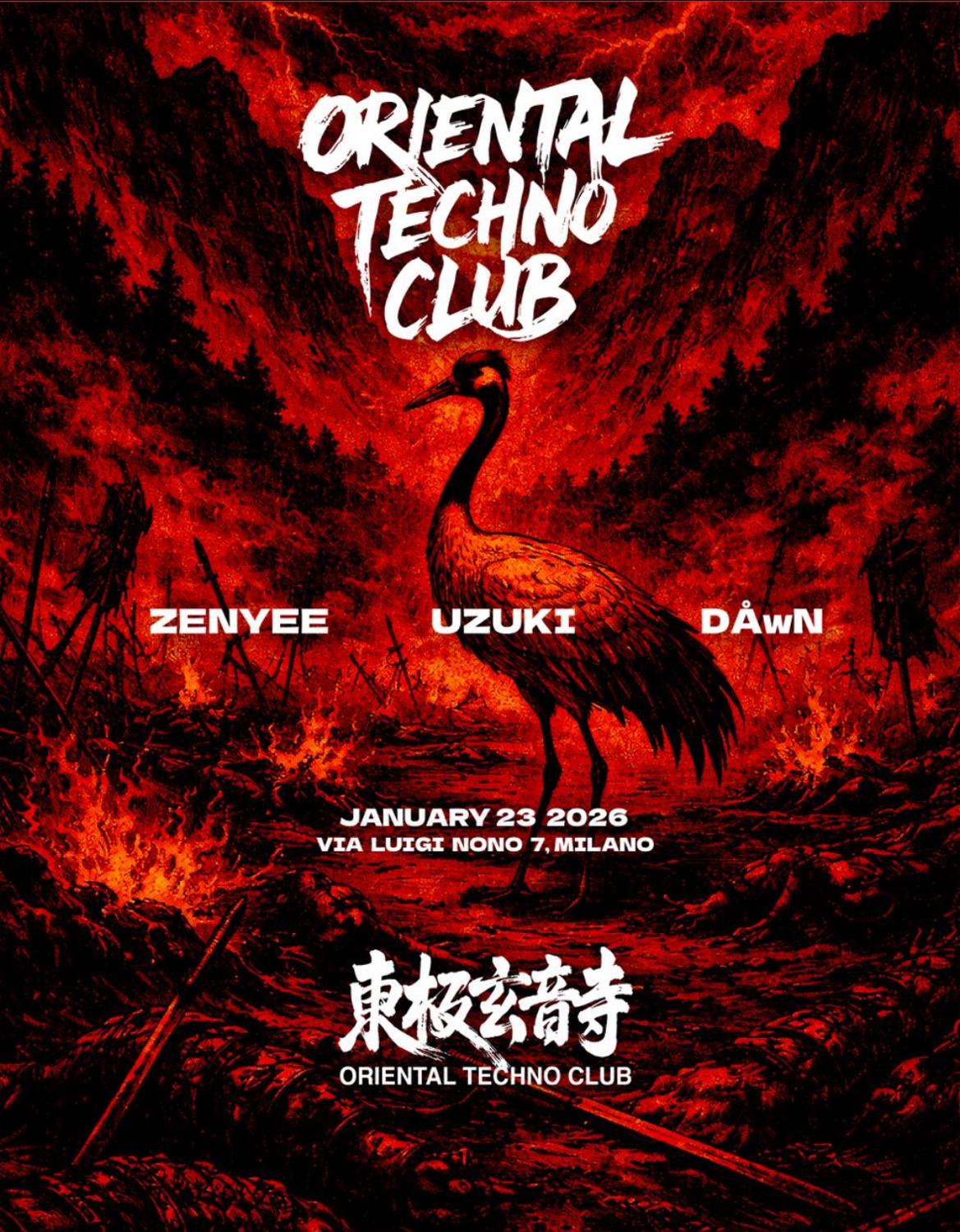 Oriental Techno Club - 東極玄音寺: Uzuki, Zenyee, Dåwn