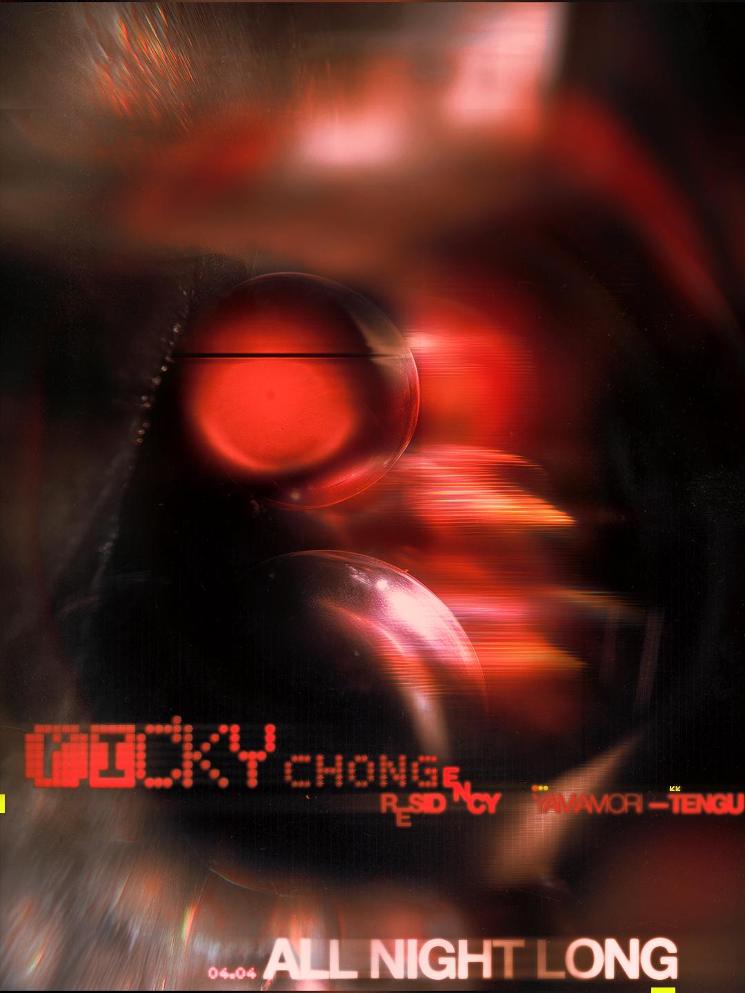 Tengu Presents: Ricky Chong Residency With Ricky All Night Long