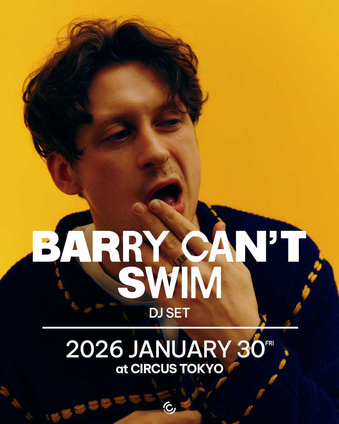 -Sold Out- Audio Two Feat. Barry Can'T Swim