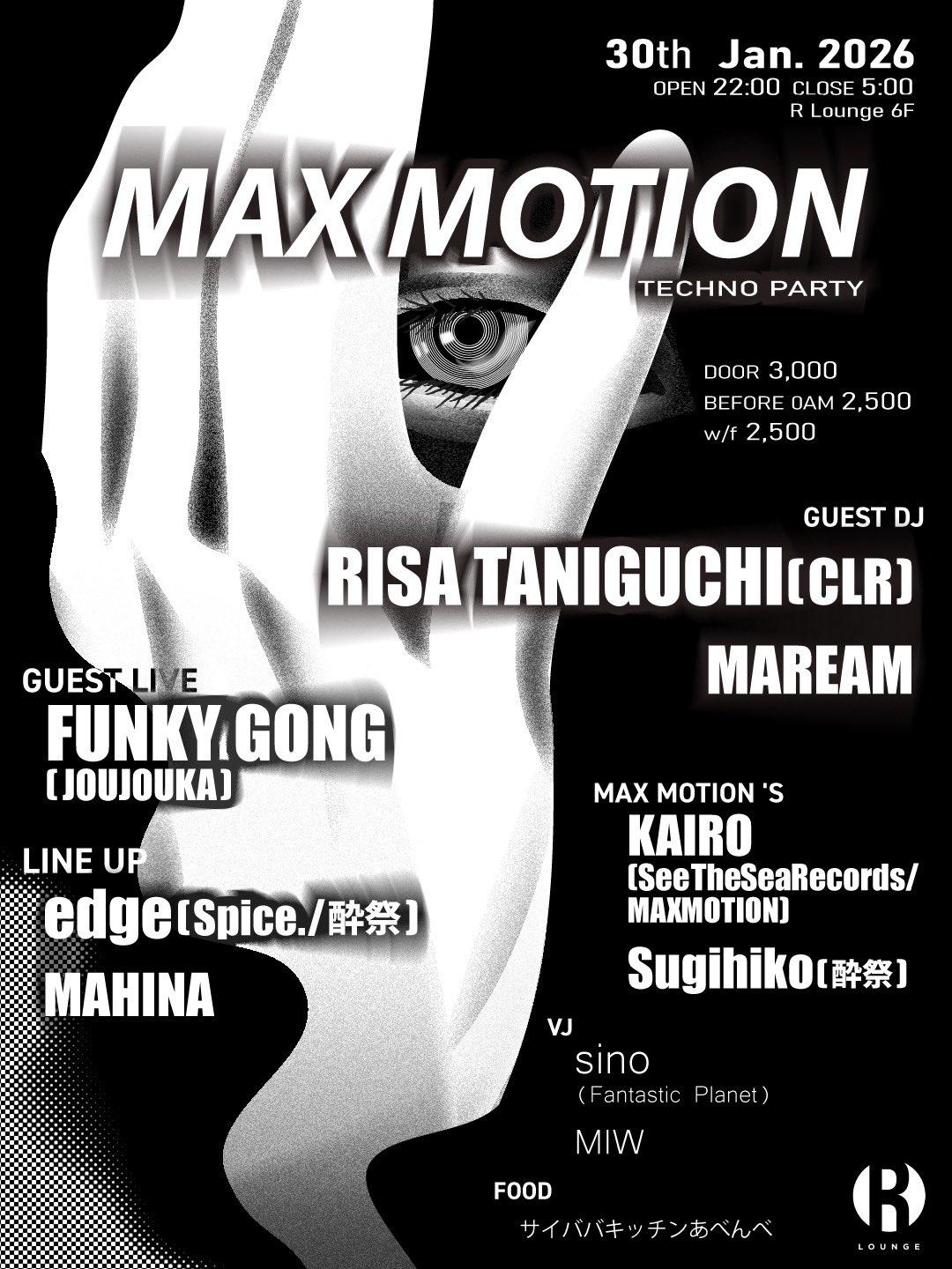 Max Motion