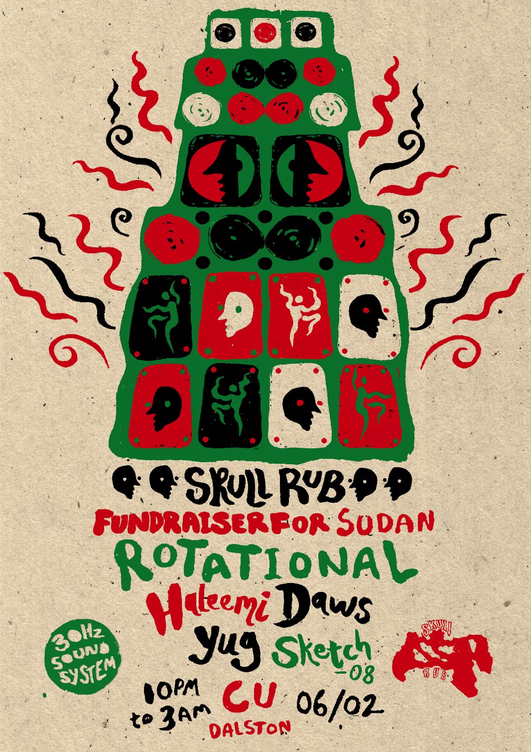 Skull Rub - Sudan Fundraiser Ft. Rotational