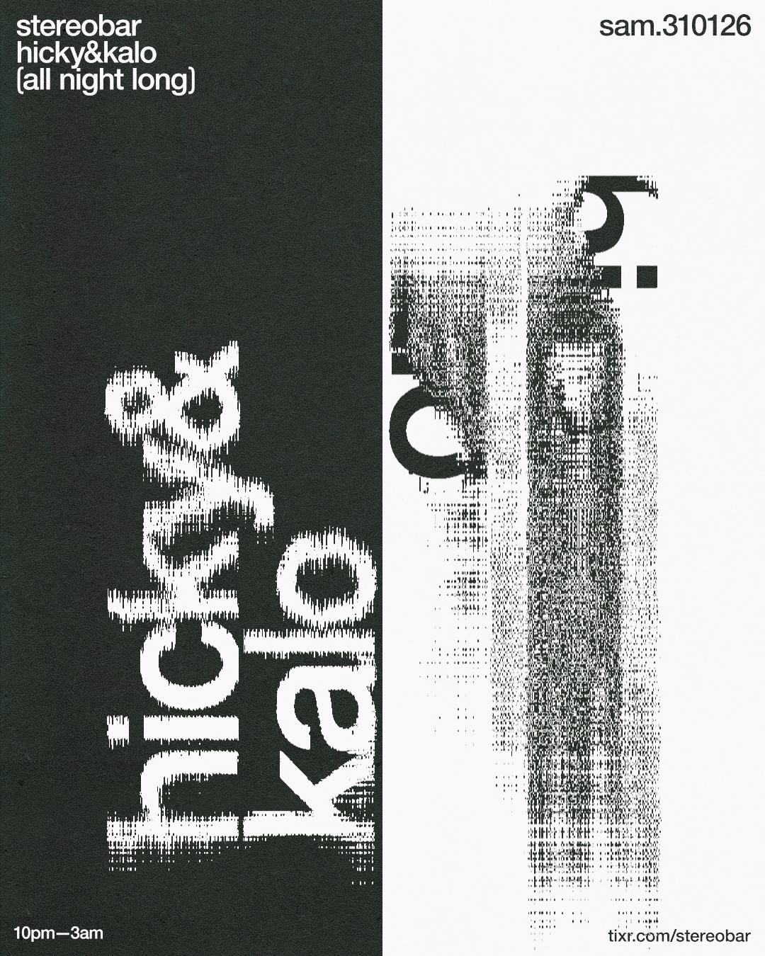 Hicky & Kalo (All Night Long)