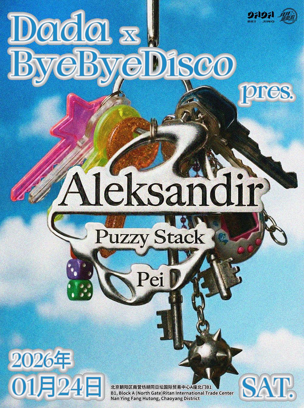 Byebyedisco X Dada Pres. Aleksandir