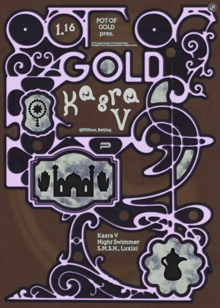 Pot Of Gold Pres. Kasra V