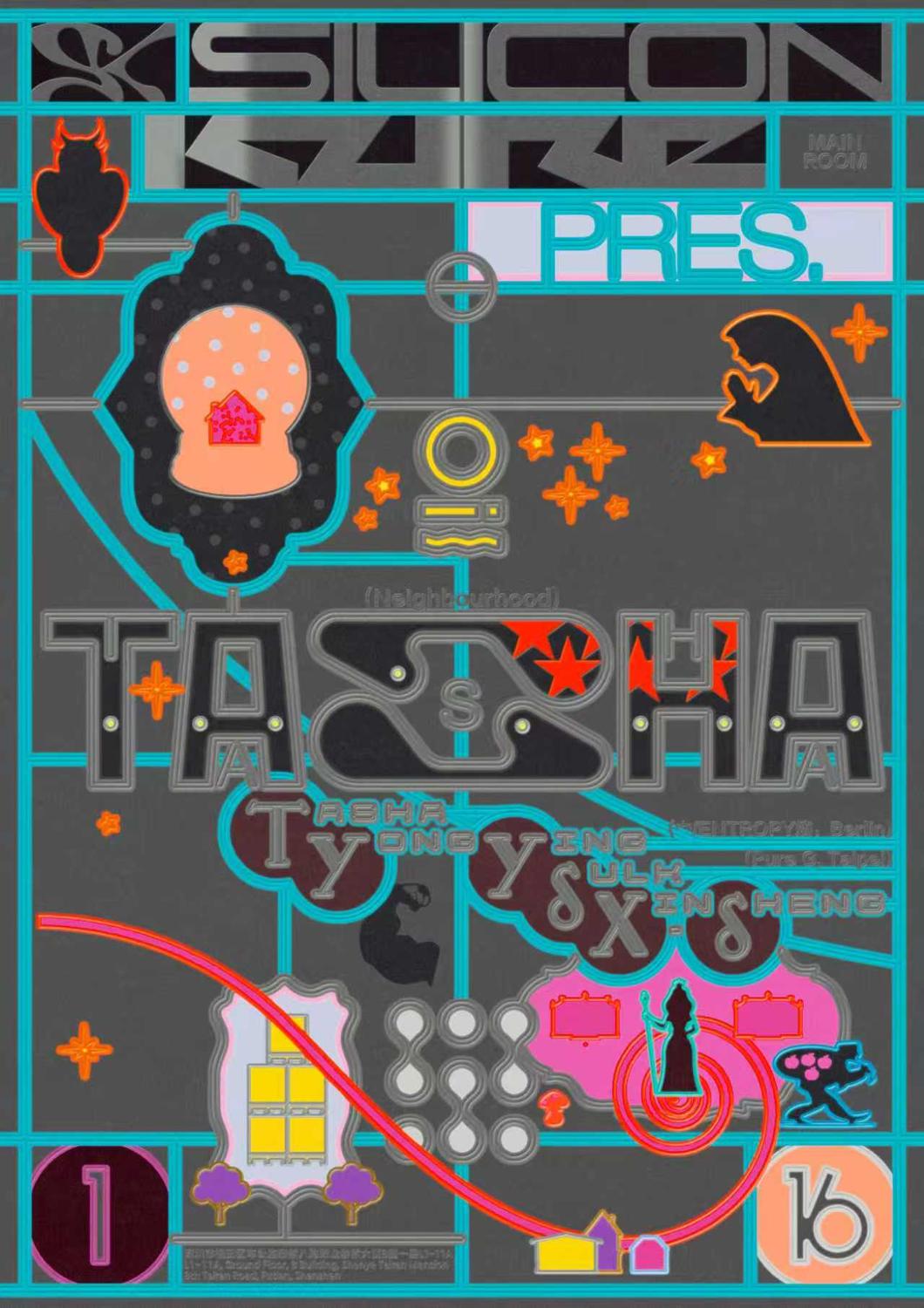  Silicon Kure Pres Tasha [Neighbourhood]