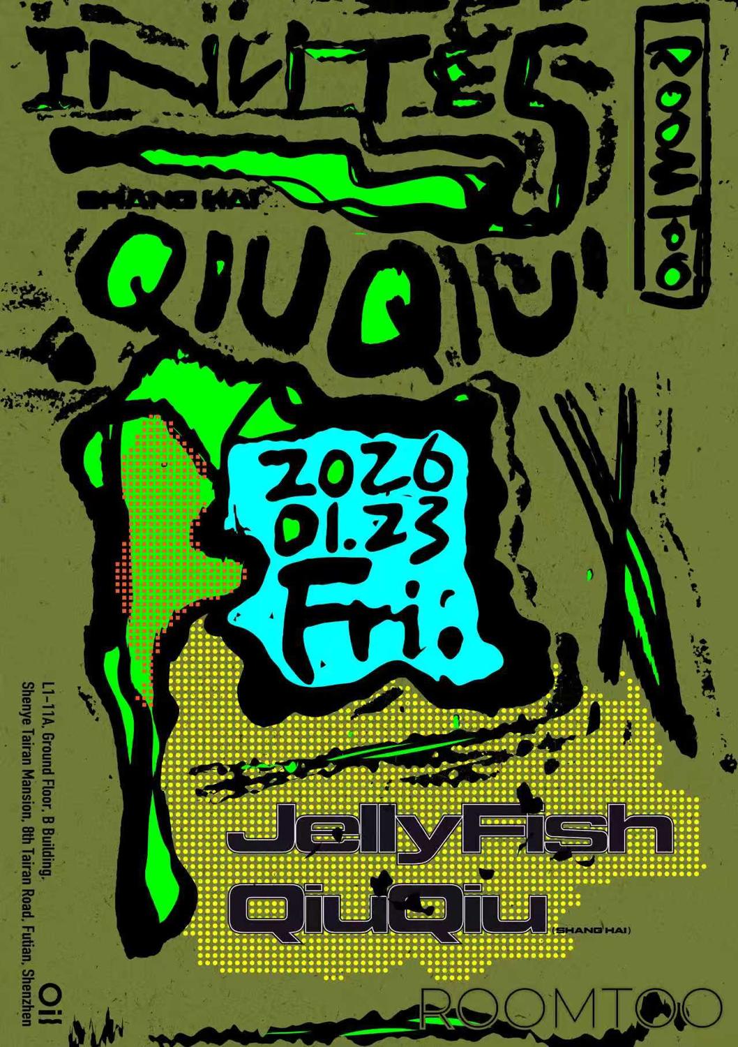 Roomtoo Invites Qiuqiu