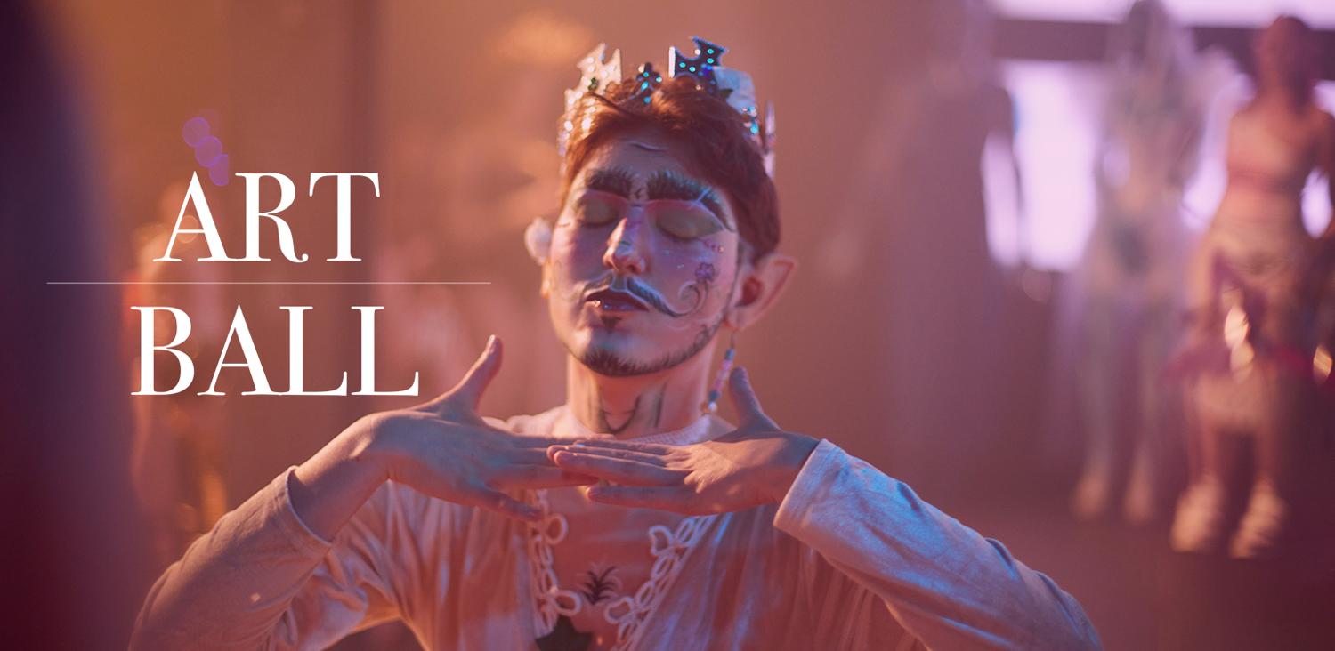 Kweer Ball - Art Ball