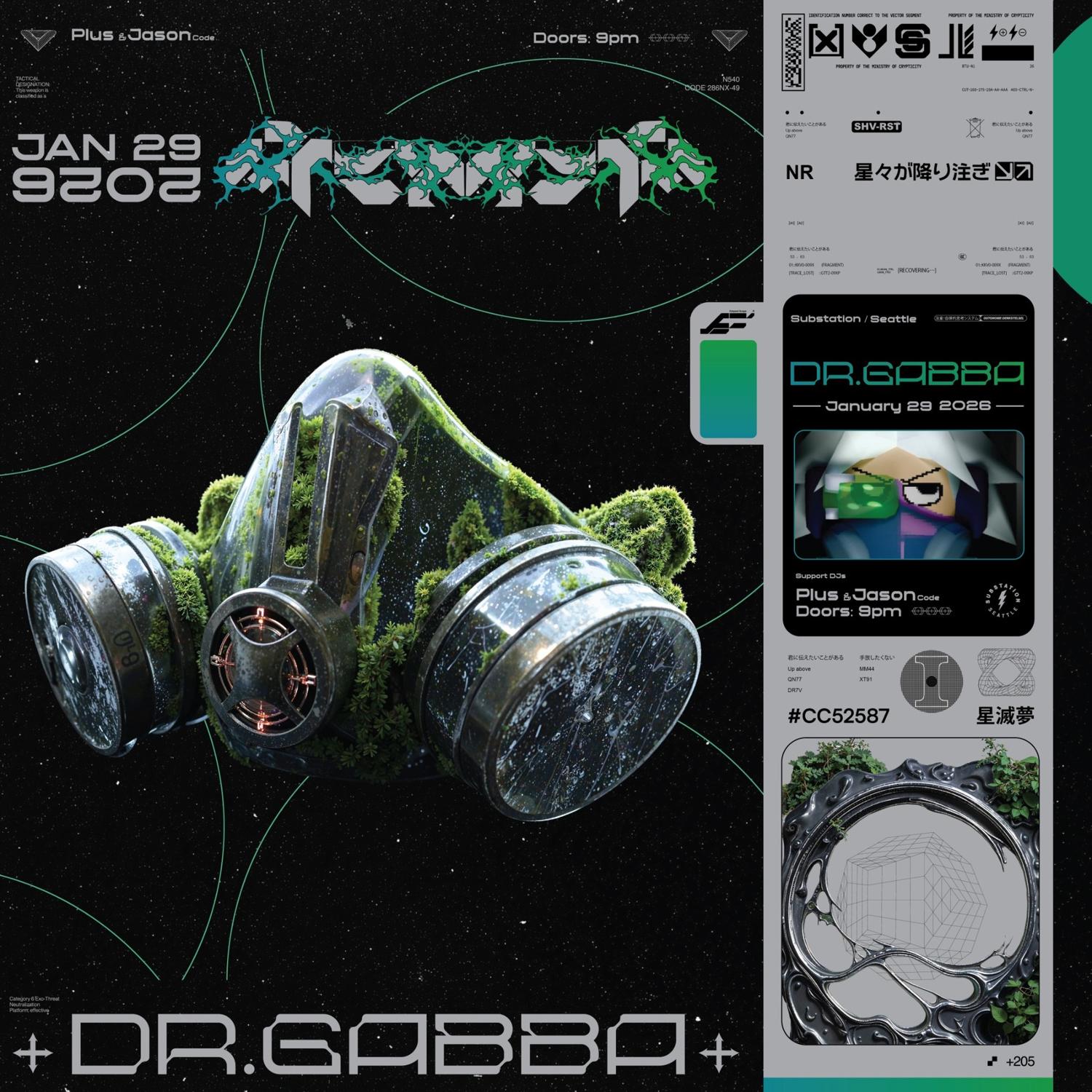 Dr. Gabba, Plus, Jason Code