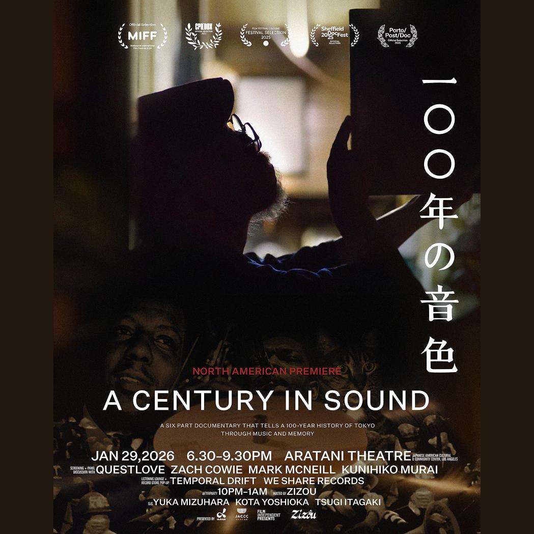 A Century In Sound: Film Premiere + Questlove, Kunihiko Murai, Zach Cowie