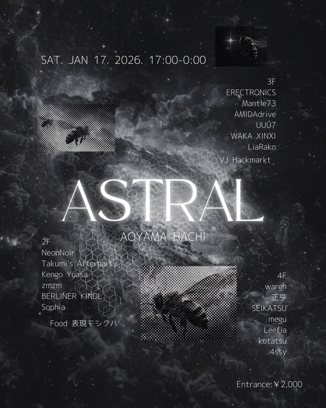 Astral --Techno Party--
