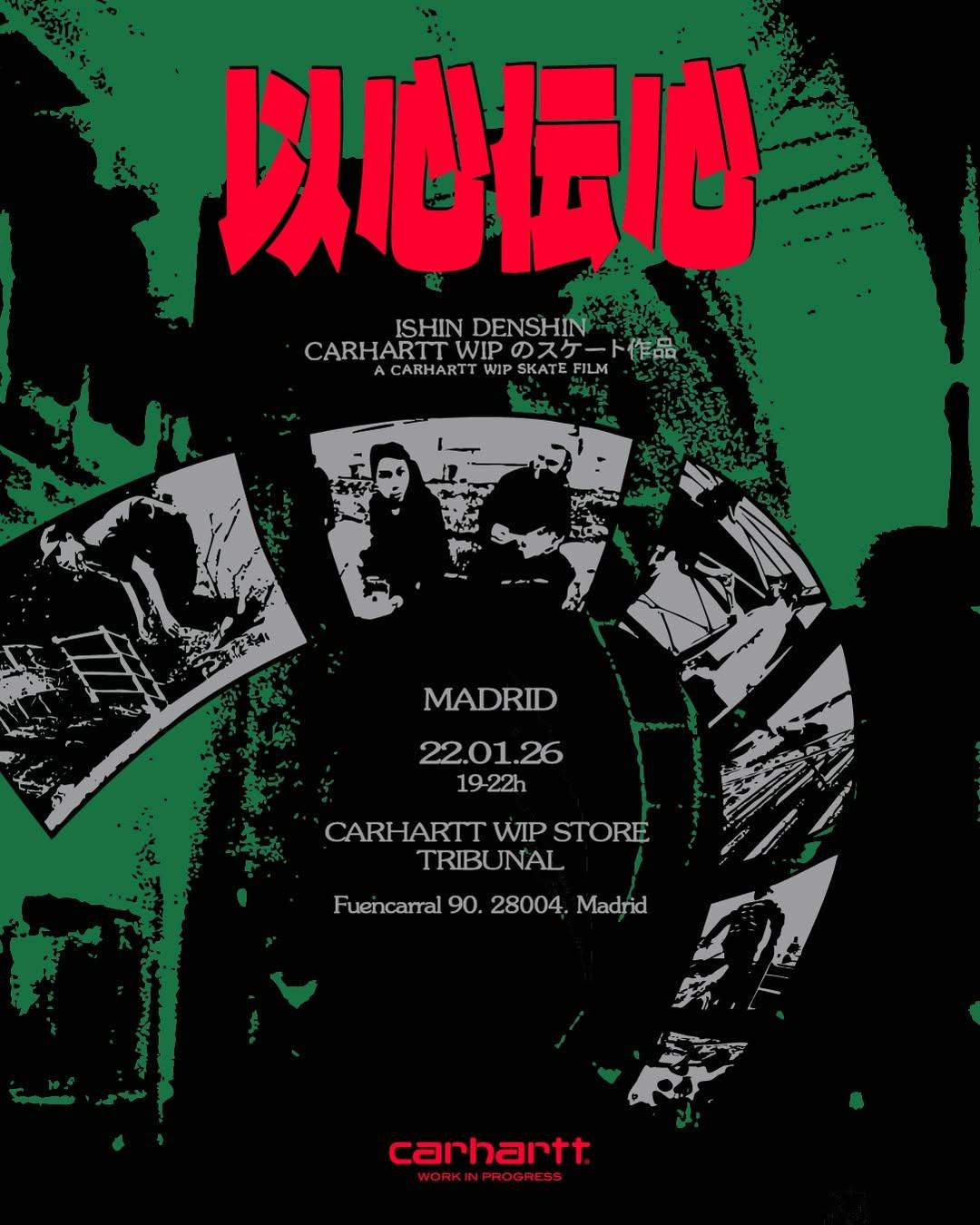 Carhartt Wip: Ishin Denshin Premier