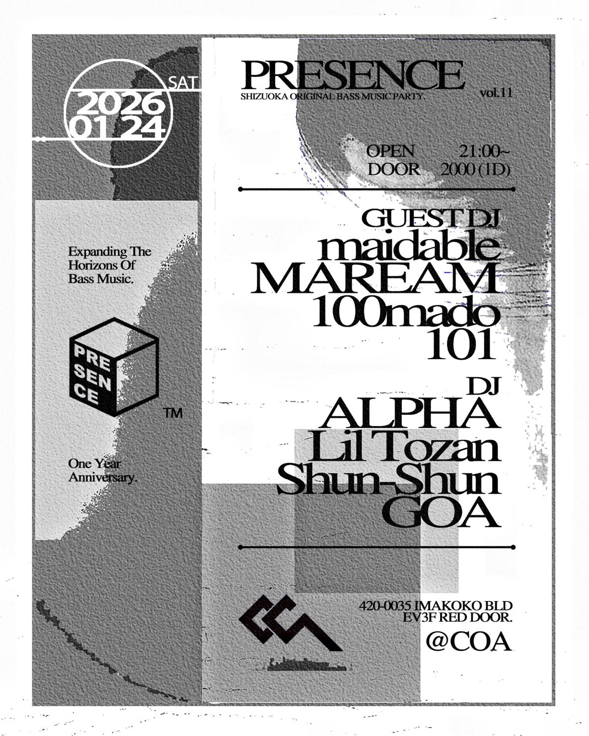 Presence Vol.11 ''1St Anniversary''