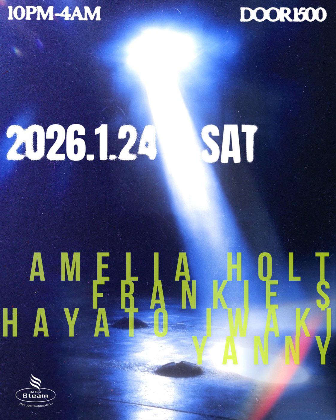 Invite Amelia Holt From Nyc