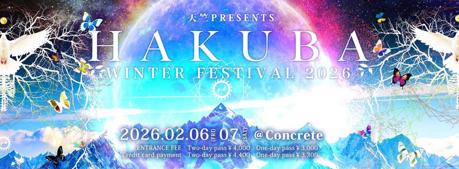 「-天竺Presents- Hakuba Winter Festival 2026」