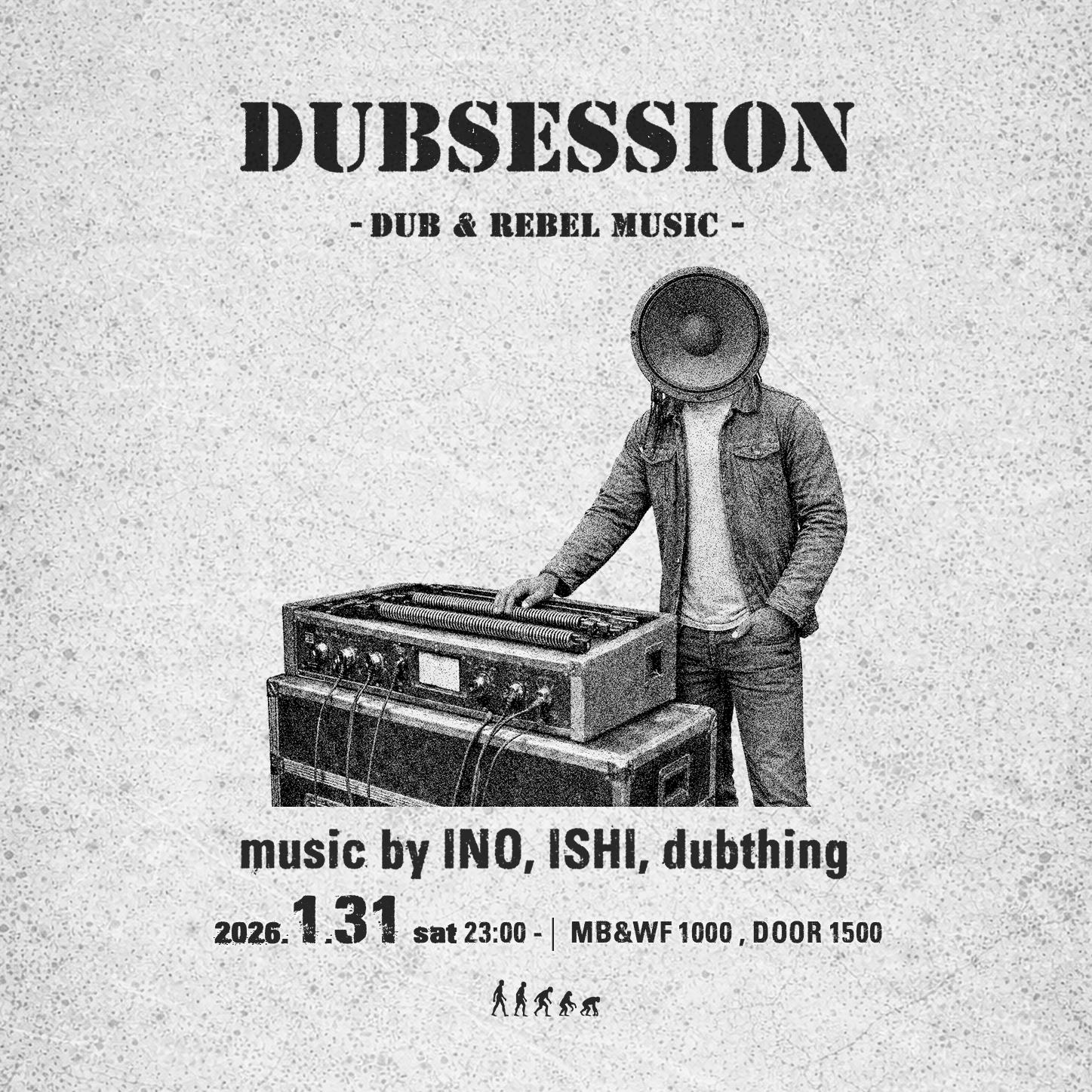 Dubsession Vol.28