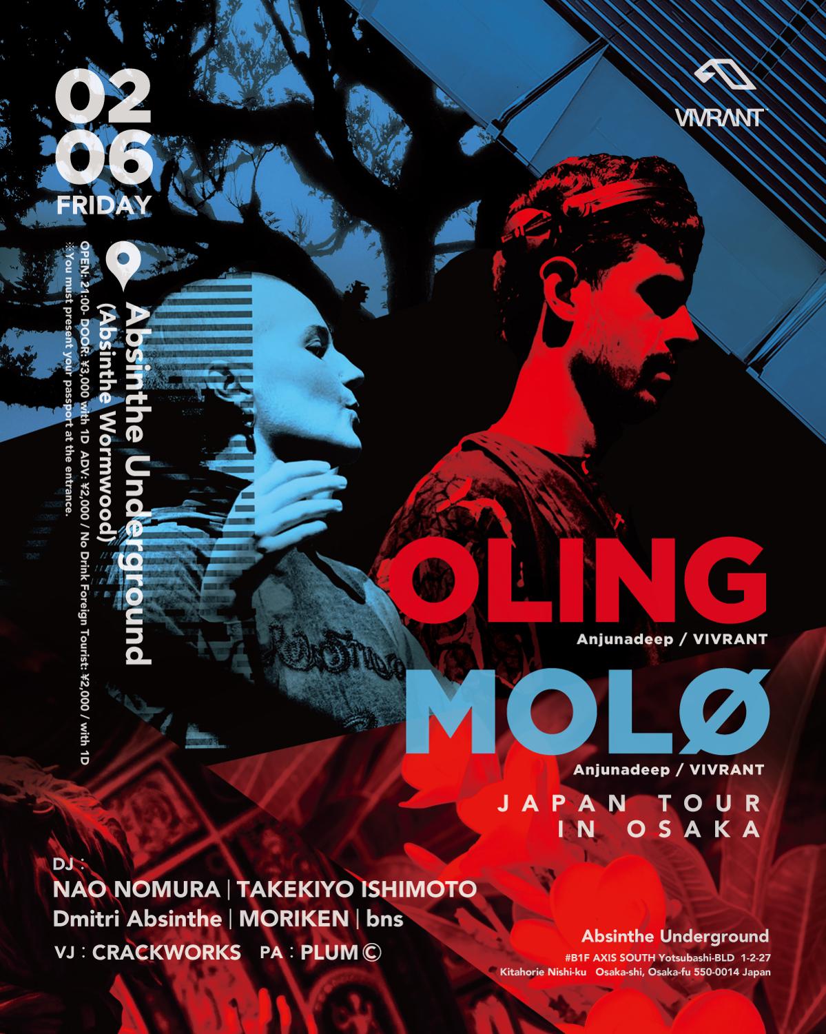 Oling & Molø Japan Tour In Osaka