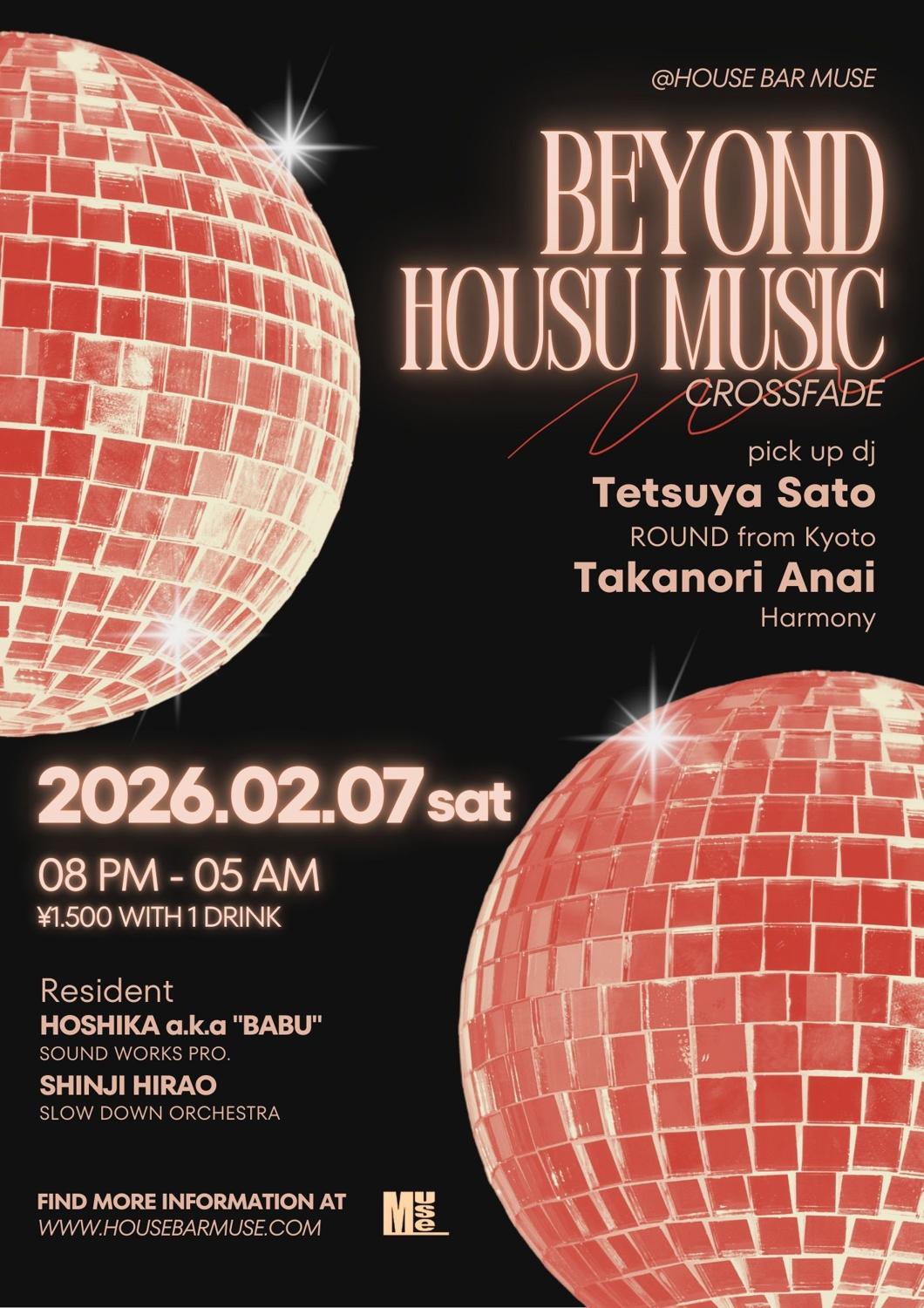 Beyond The Underground House Music Party
