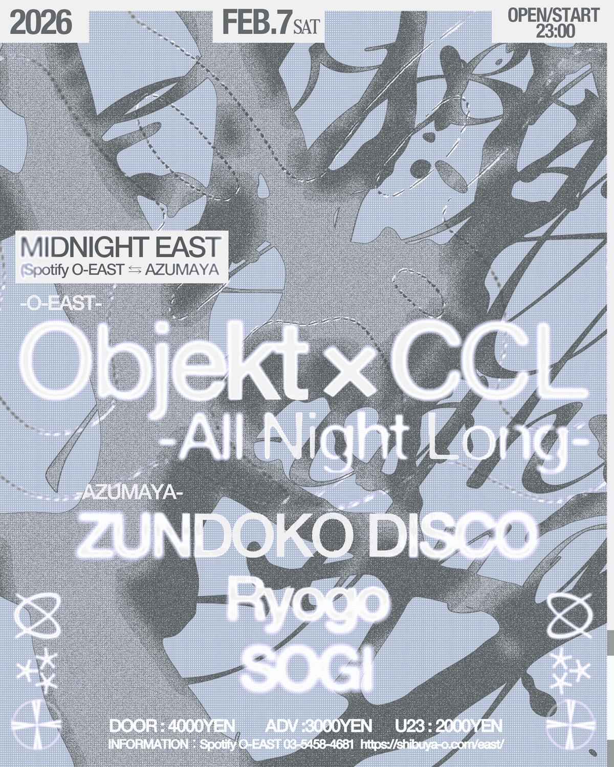 Objekt × Ccl -All Night Long-