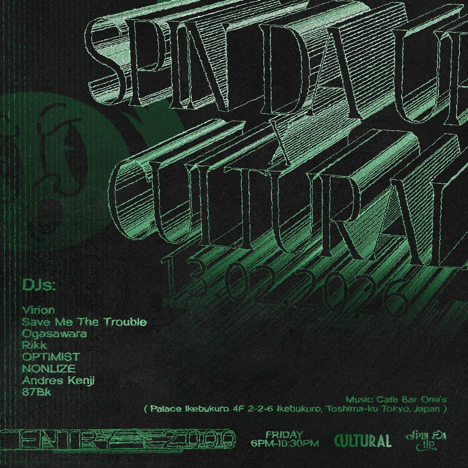 Spin Da Up X Cultural