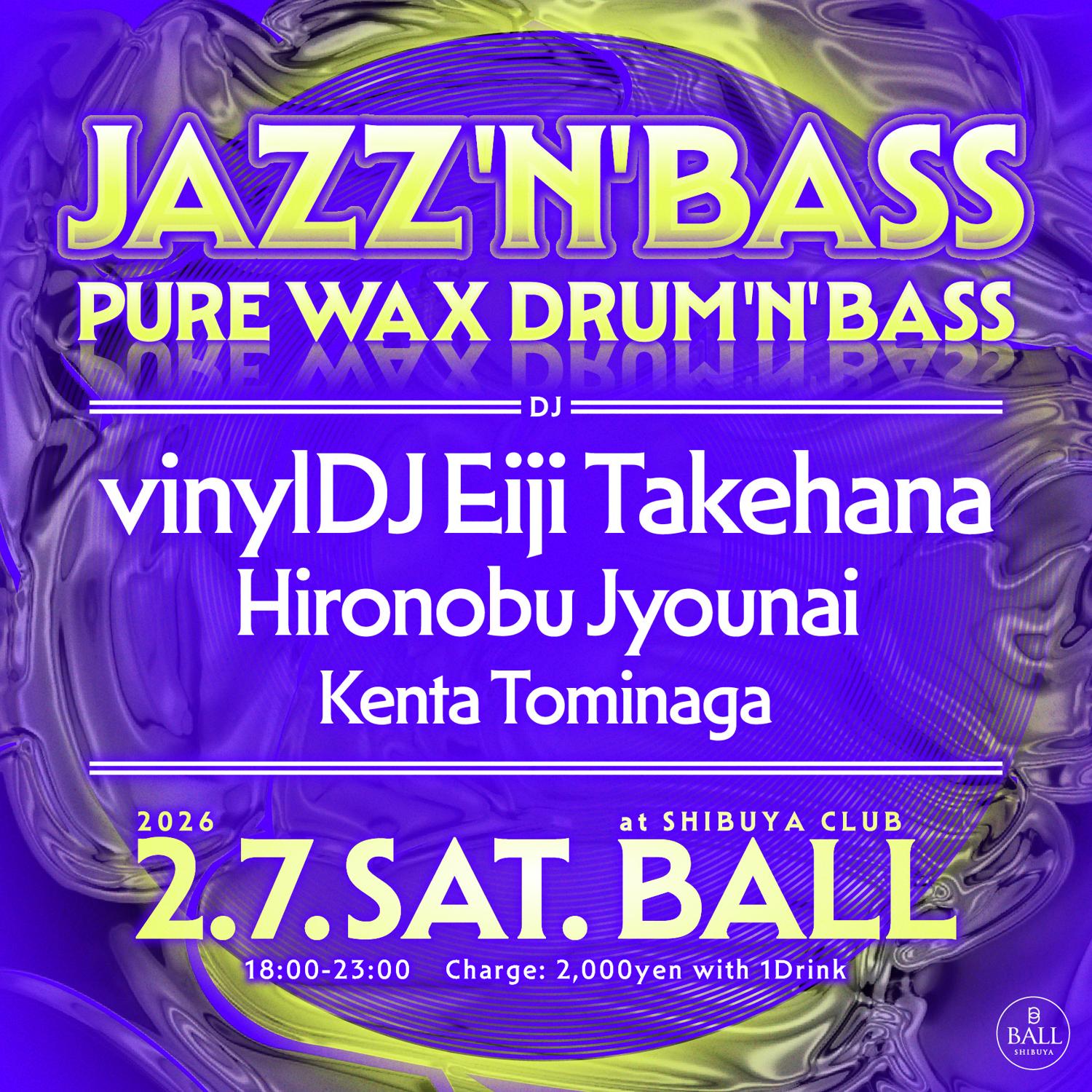 Jazz'N'Bass -Pure Wax Drum'N'Bass