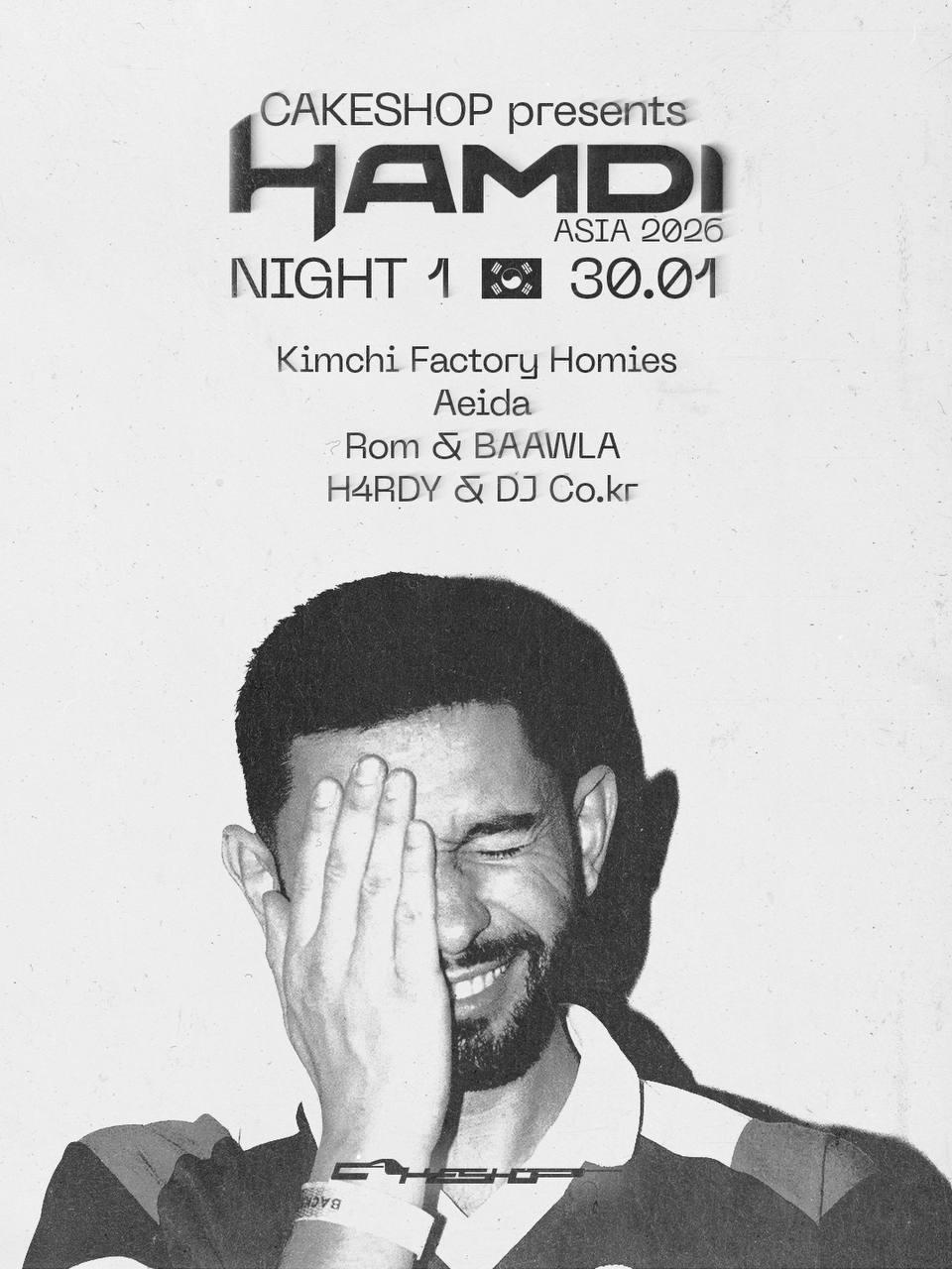 Cakeshop Presents Hamdi: Night 1