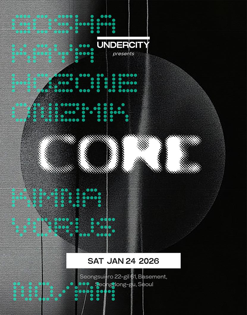 Core #003 By Undercity