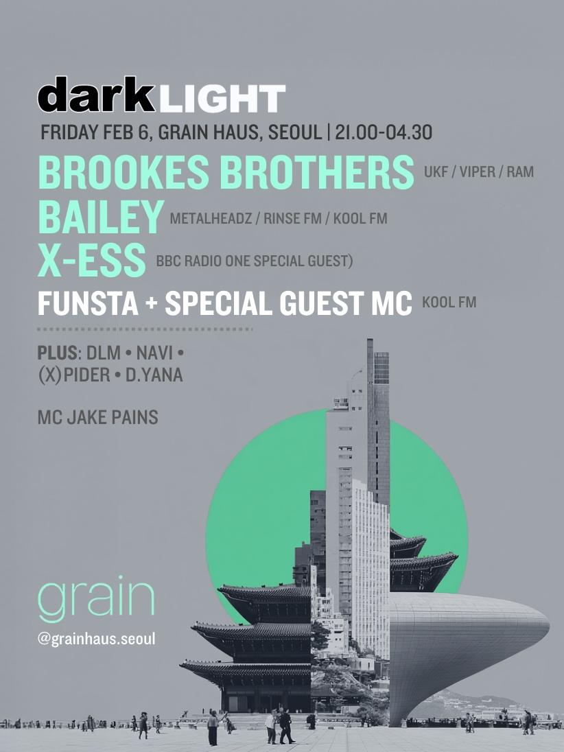 Darklight Live: Brookes Brothers, Bailey, Funsta, X-Ess! Uk Dnb/Edm All-Nighter