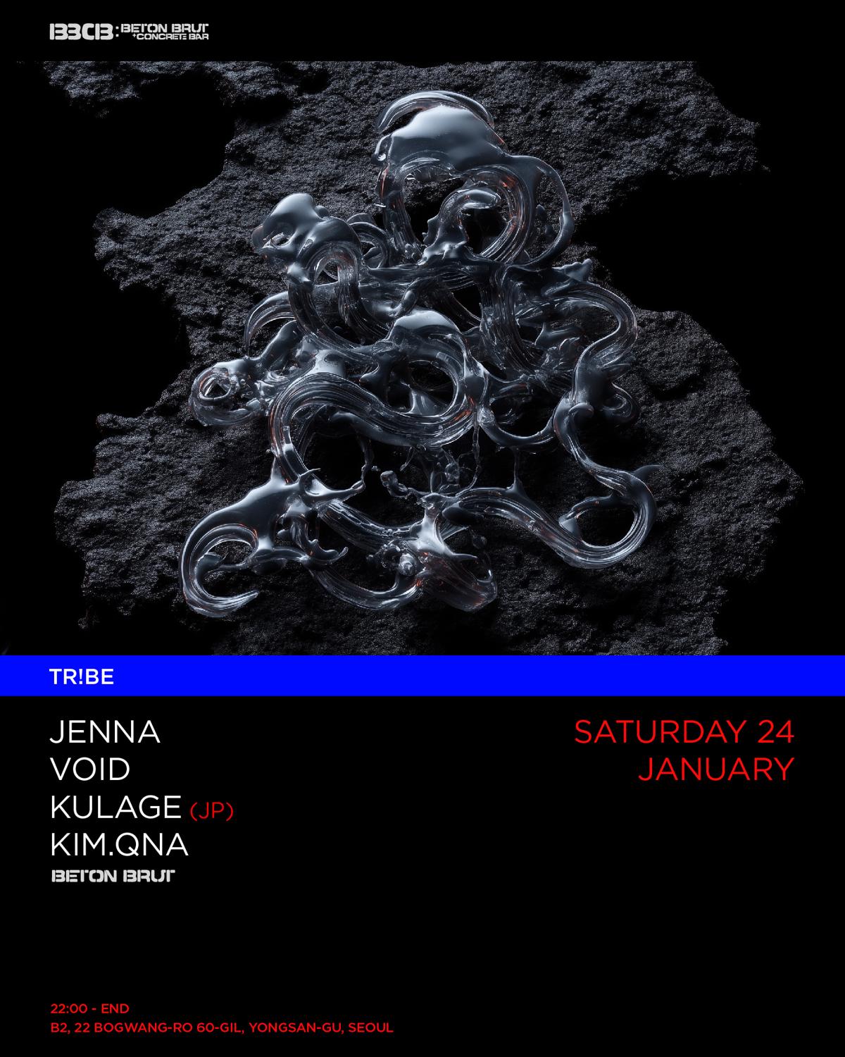 [Bbcb] Tr!Be Invites Kulage (Jp)