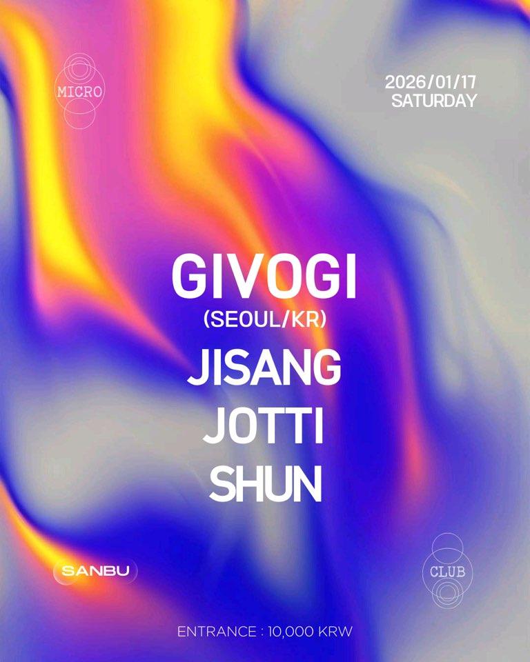 𝙎𝙖𝙩𝙪𝙧𝙙𝙖𝙮, 𝙅𝙖𝙣 𝟭𝟳, 𝟮𝟬𝟮𝟲 Don'T Stop The Beat