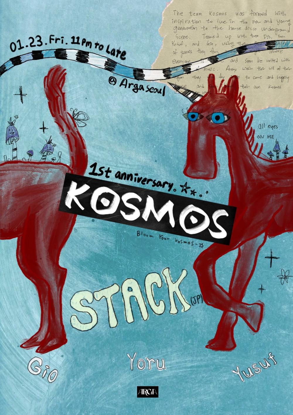 Kosmos: 1St Anniversary