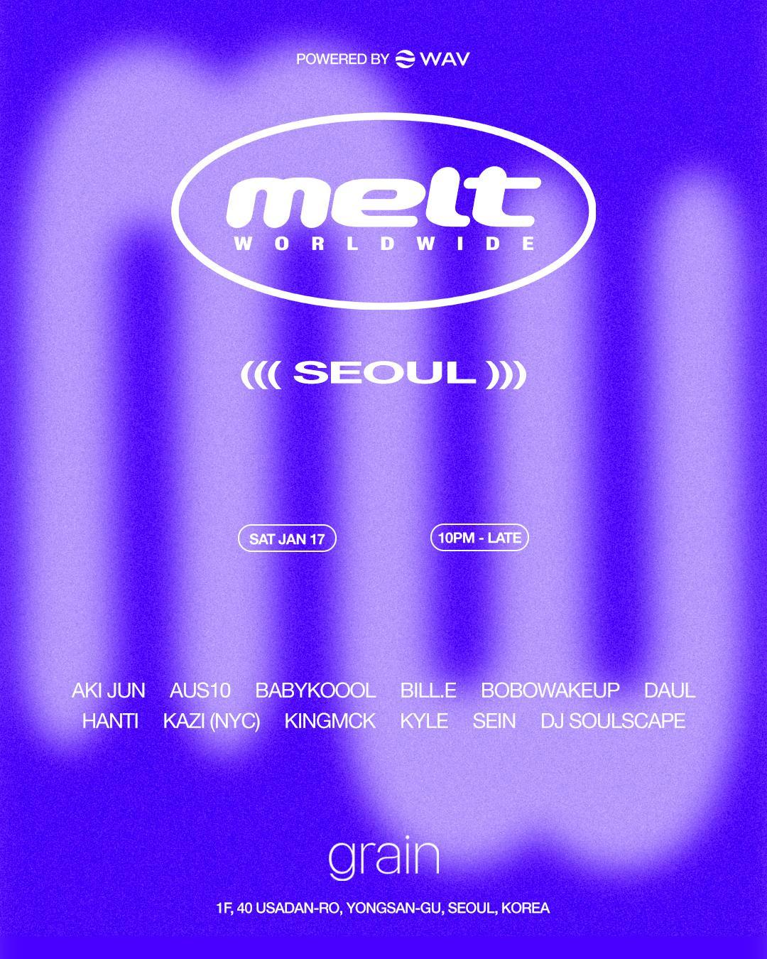 Grain Haus [ Meltworldwide Nyc To Seoul Powered By&nbsp;Wav.On ]