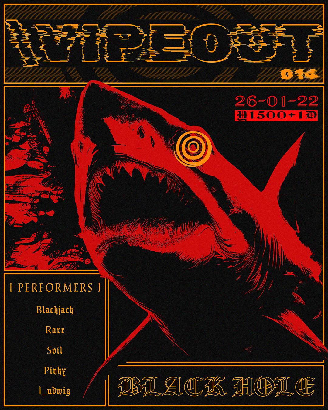 \Vipeout014@Blackhole