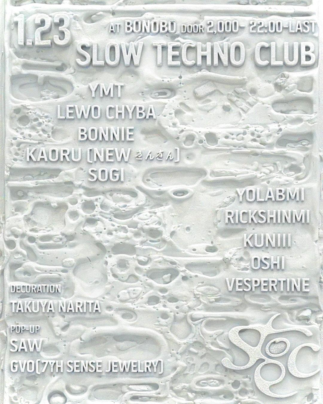 Stc✮  - Slow Techno Club -