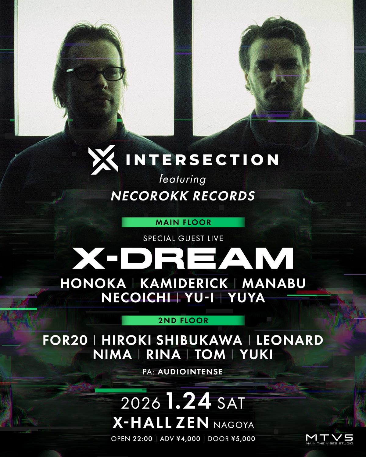X-Dream
